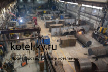 Производство парового котла на газу 2000 кг