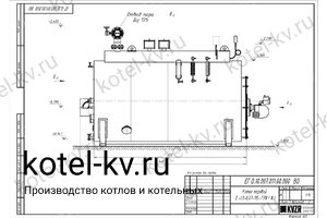 Чертеж газового парового котла КПа 900