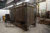 Изготовление котла КВм 2.0