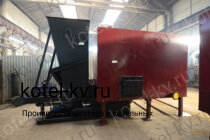 Котел КВм с топкой ТШПМ