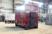 Котел КВр 0.3 уголь дрова отопительный