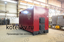 Котел КВр 0.35 уголь дрова водогрейный