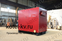 Котел КВД 0.58 на дровах твердотопливный