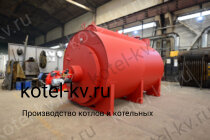 Парогенератор 1600 кг мазутный