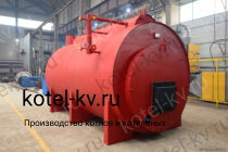Угольный парогенератор пар 2.0-0.07