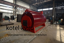 Парогенератор промышленный 700 кг температура 170 на твердом топливе