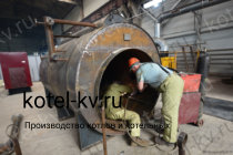Изготовление мазутного парогенератора 700 кг