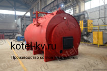 Парогенератор 900 кг на твердом топливе
