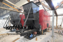 Твердотопливный котел для промышленных помещений