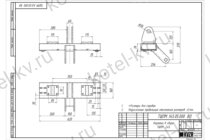 Каретка в сборе ТШПМ-1.45 чертеж