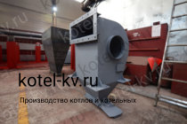 Золоуловитель ЗУ 2.1